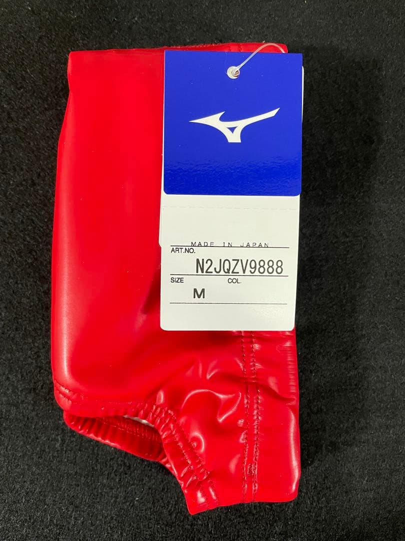 Mizuno 競泳水着 レッド M ウォーターポロVパンツ水球