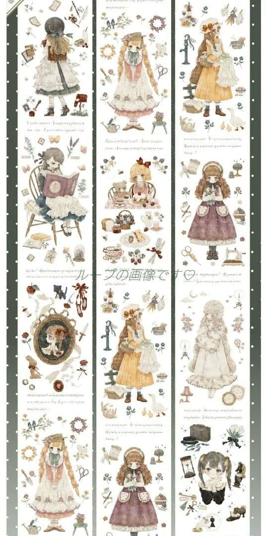 のこり１✩再販✩J265＃林间漫步(水晶)浮光文创切り売り海外人物マステ女の子