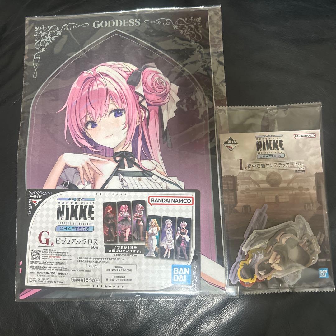 ニケ　NIKKE 一番くじ　ラピ　A賞　フィギュア　セット
