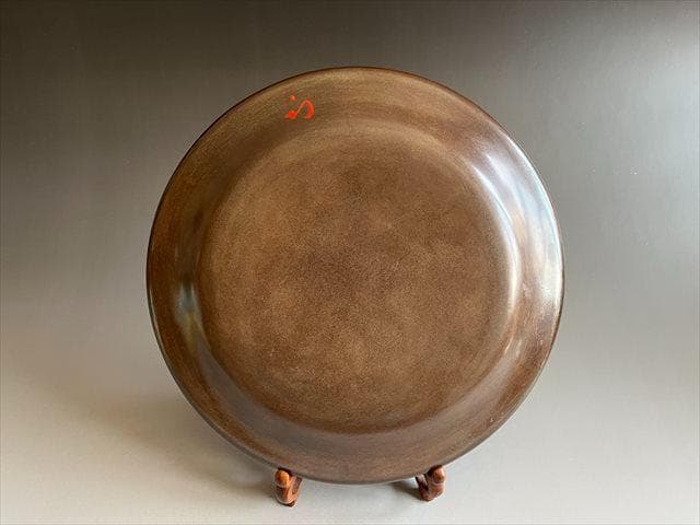 久田宗也　砂張写　青海盆　松葉自画　菓子器