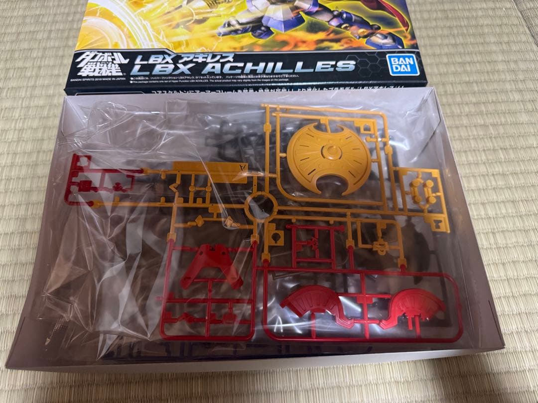 ハイパーファンクション LBX アキレス