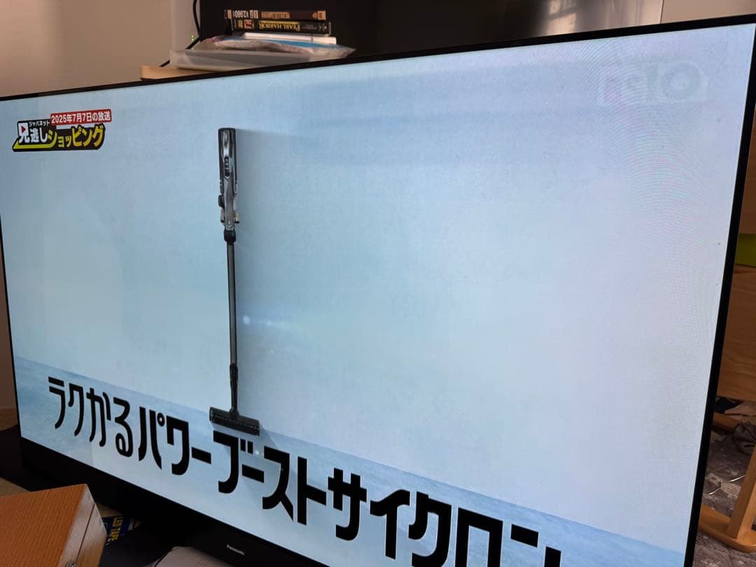 Panasonic有機ELテレビ　55型 2019年　焼き付きあり