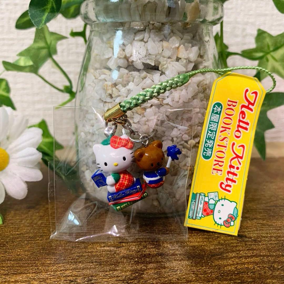 ★入手困難★ご当地キティ　BOOK STORE/本屋限定 根付 ストラップ　レア