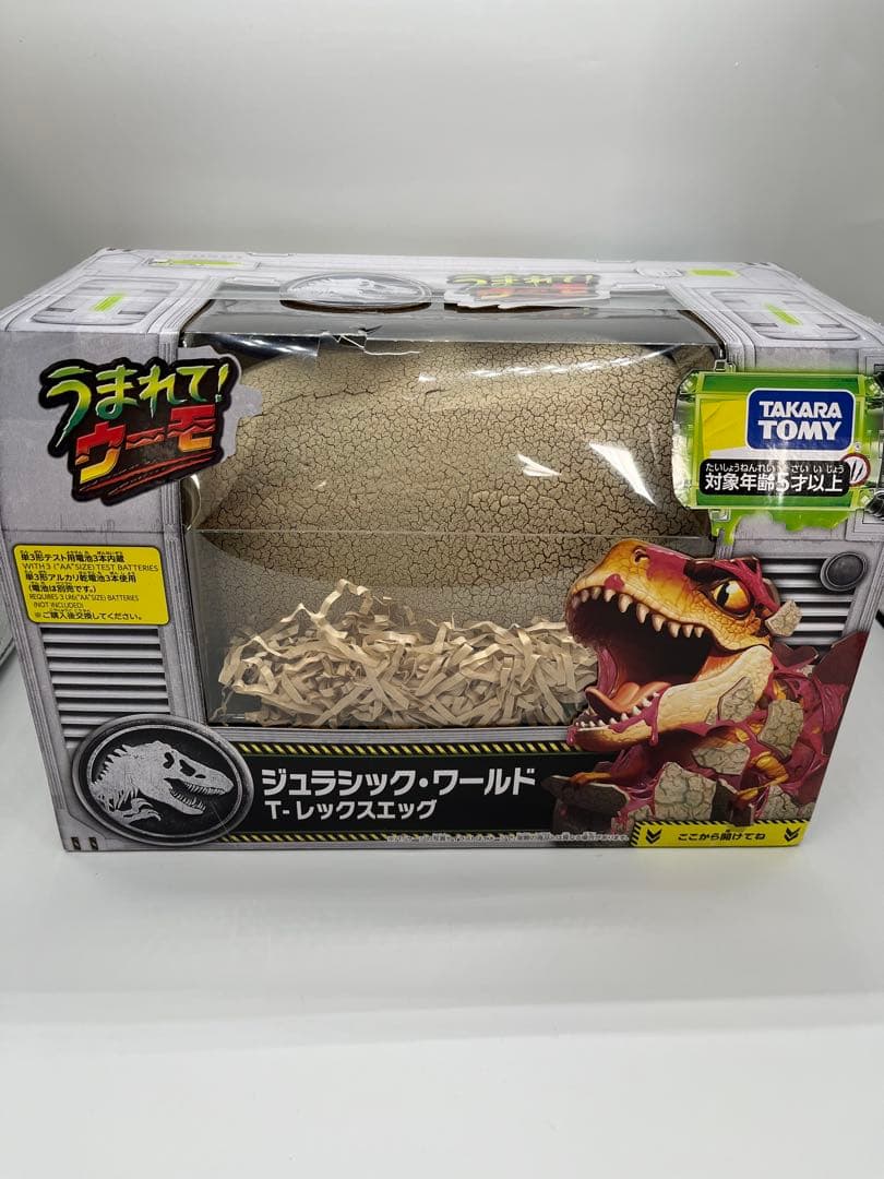 【新品】箱破損　うまれて! ウーモ ジュラシックT-レックスエッグ