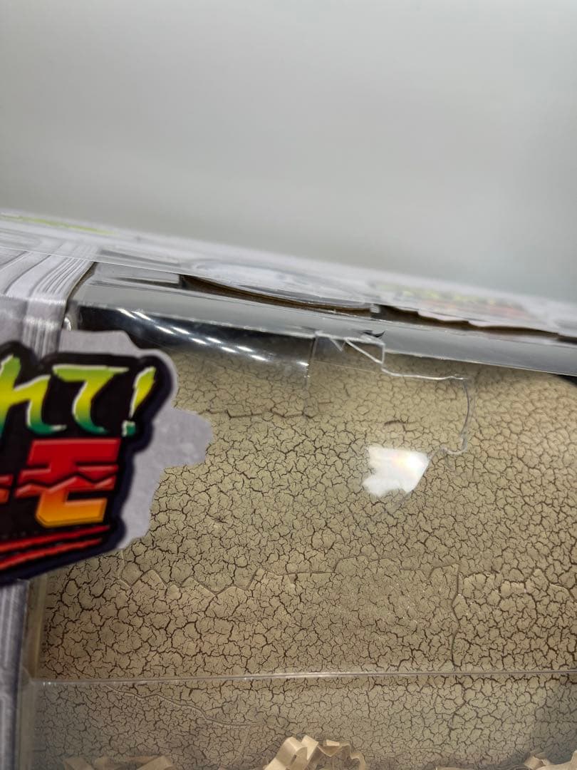 【新品】箱破損　うまれて! ウーモ ジュラシックT-レックスエッグ