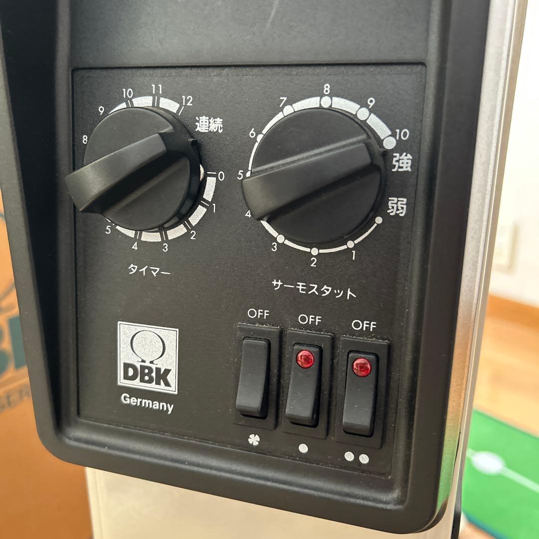 DBK オイルヒーター ATZC13/10J