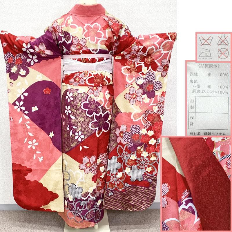 503z5.509y19.小物.406v46☆振袖 身幅広め 金駒刺繍 金彩