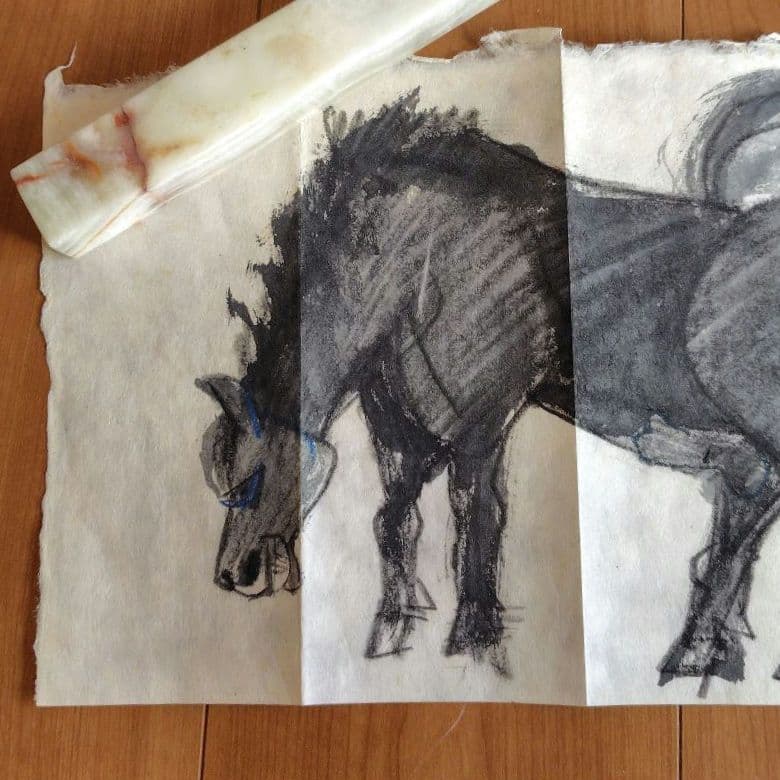 希少品　須田剋太個展の礼状 和紙