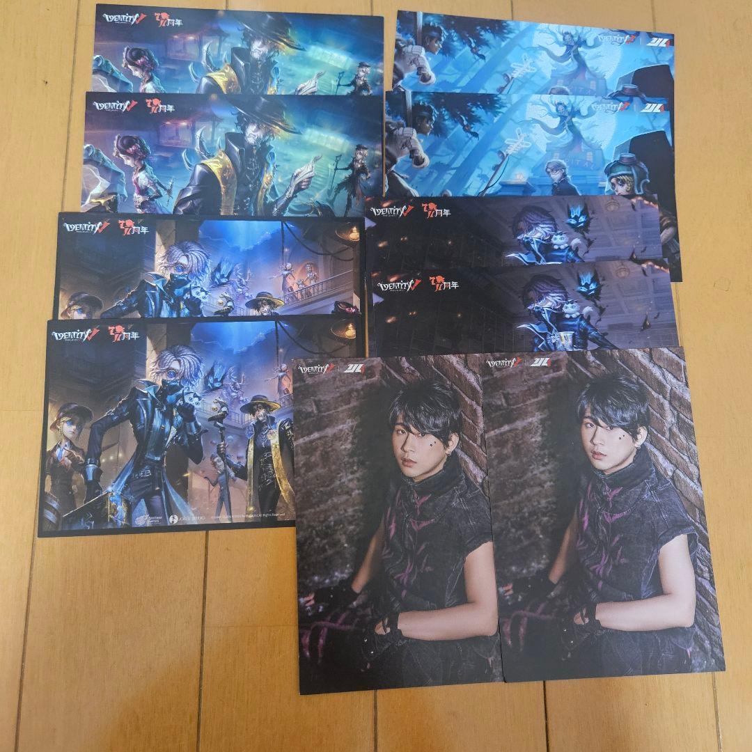 S*a様 第五人格　オフラインイベント　特典まとめ