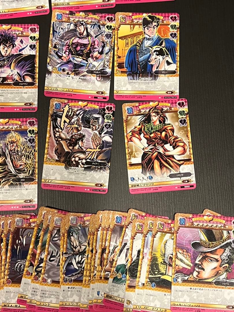 ジョジョの奇妙な冒険ABC 第1弾 空条承太郎レア+アンコモンカード全78種類