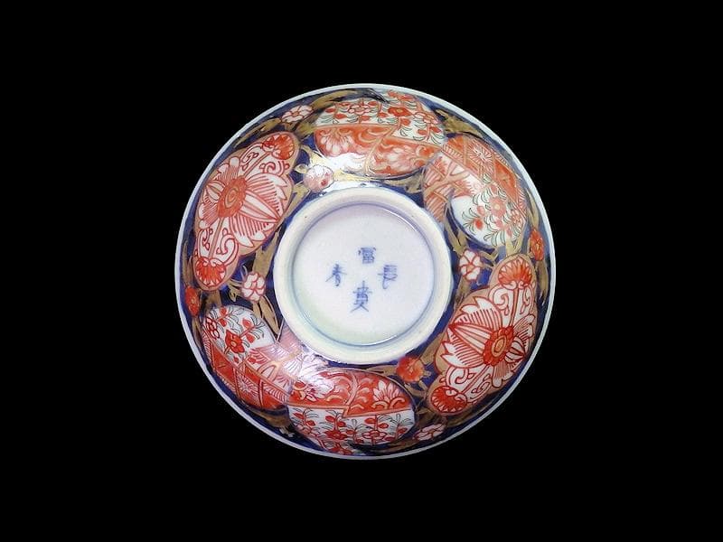 古伊万里　金襴手　枝垂れ桜に花の図　蓋茶碗　２客　C739AS-fbth