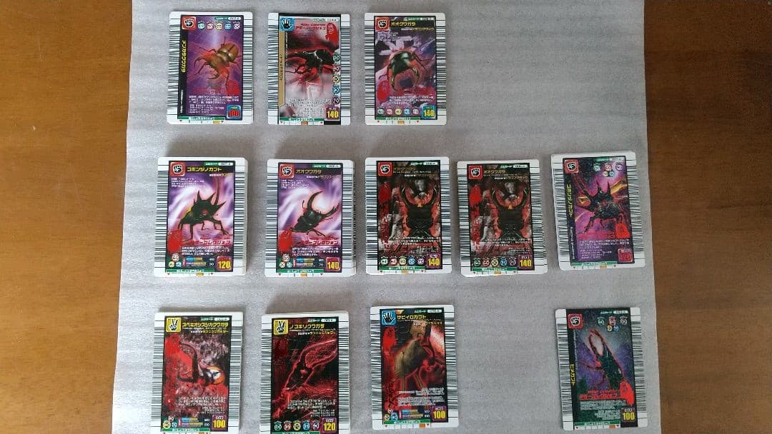 ムシキングカード アダーコレクション