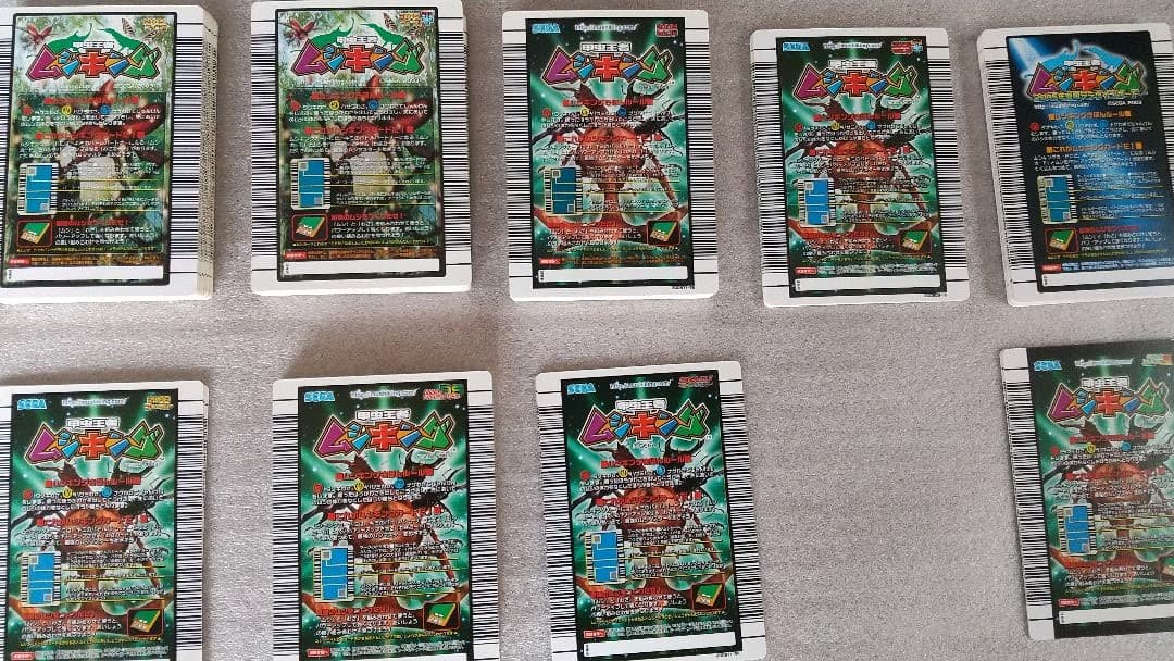 ムシキングカード アダーコレクション