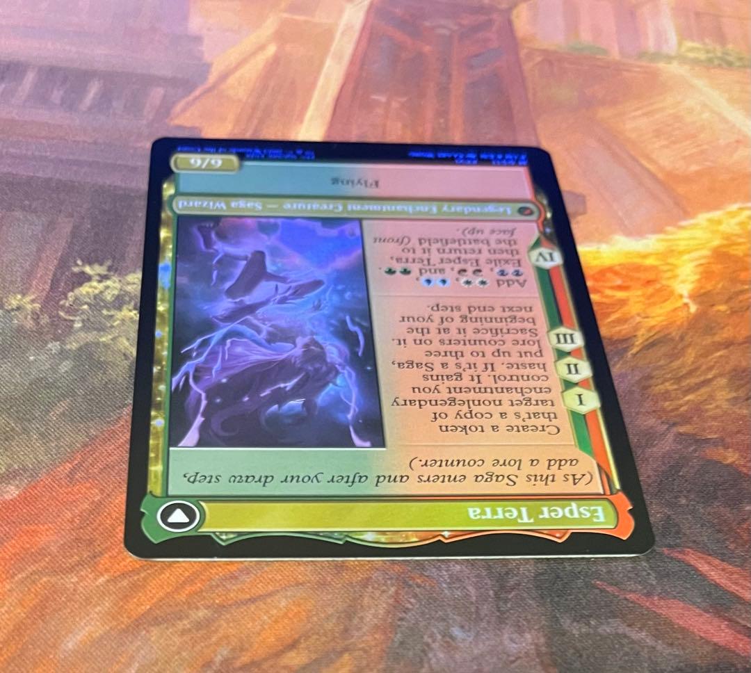 MTG/魔導戦士、ティナ/ 英語/拡張アート/FOIL