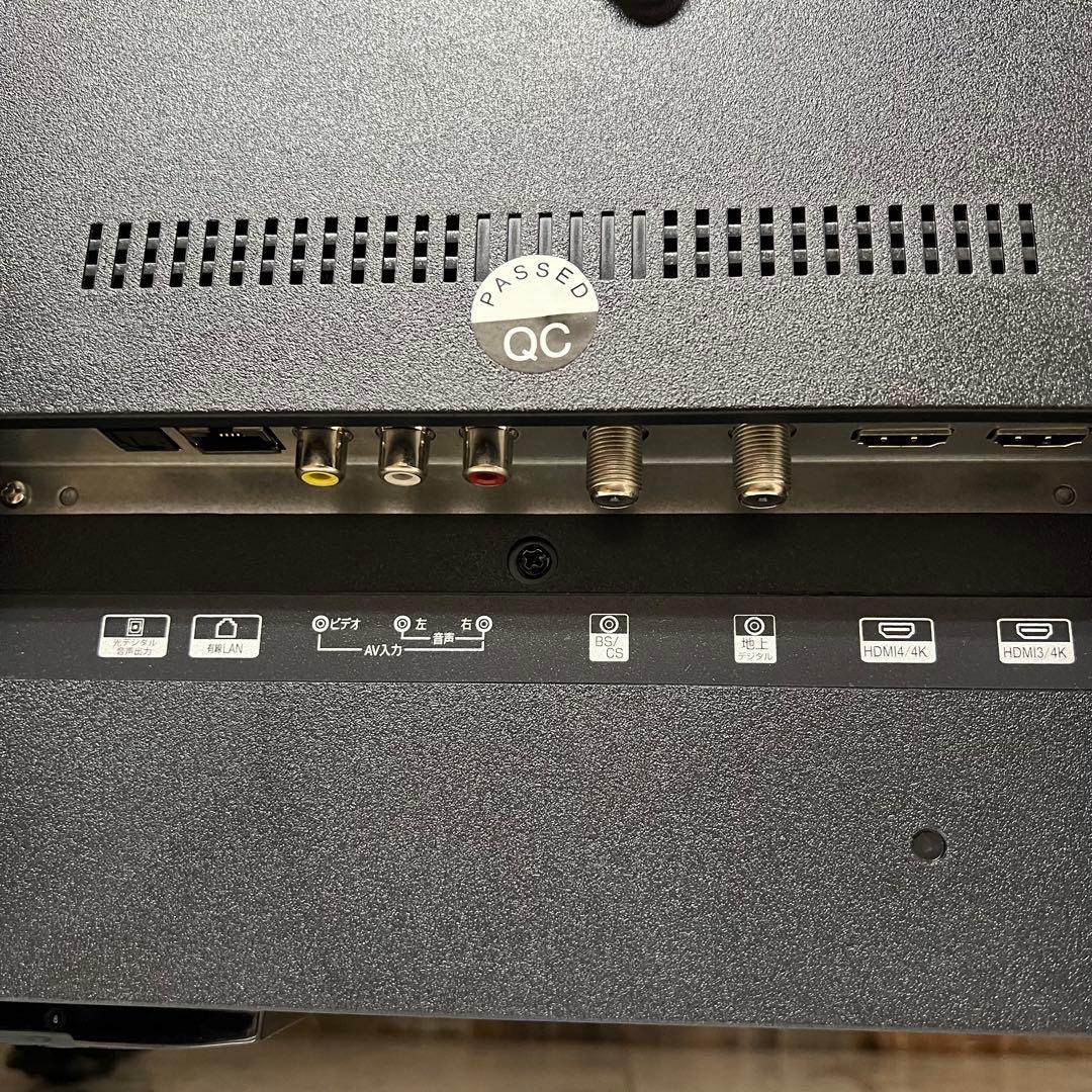 即日受渡❣️全国送料込。去年購入ティーズネットワーク 43V型4k液晶テレビ