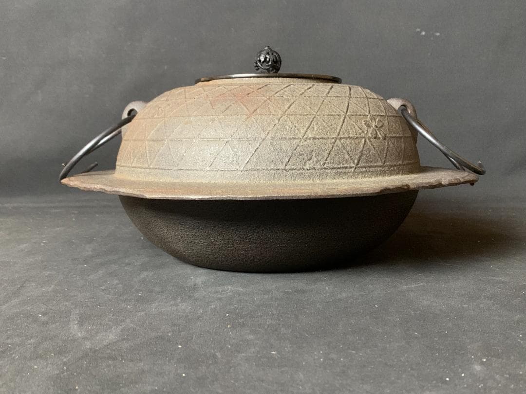 釜師 菊地政光造 桜川 透木釜 釜環付 共箱 茶道具 868