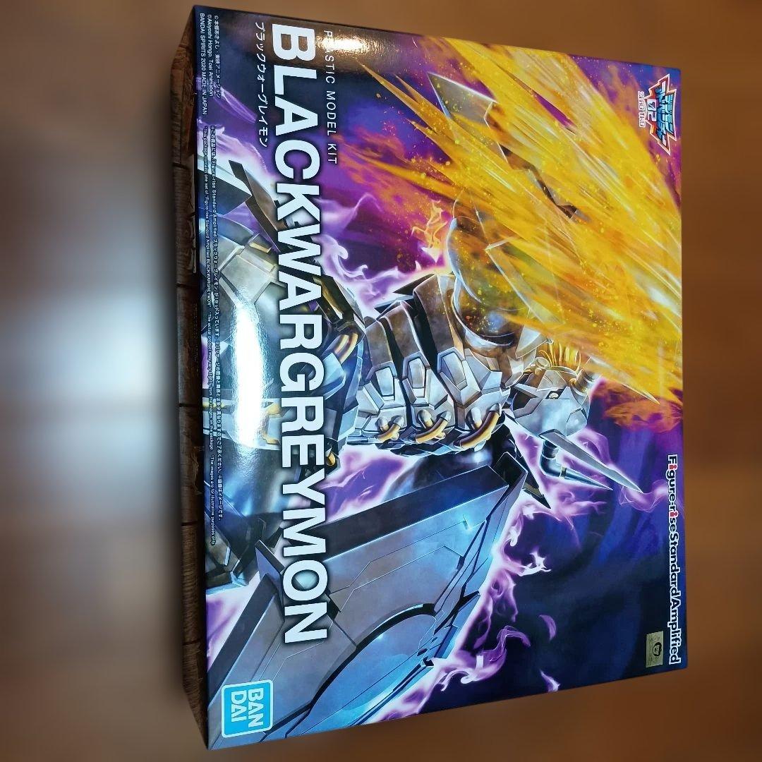 BLACKWARGREYMON ブラックウォーグレイモン　プラモデル