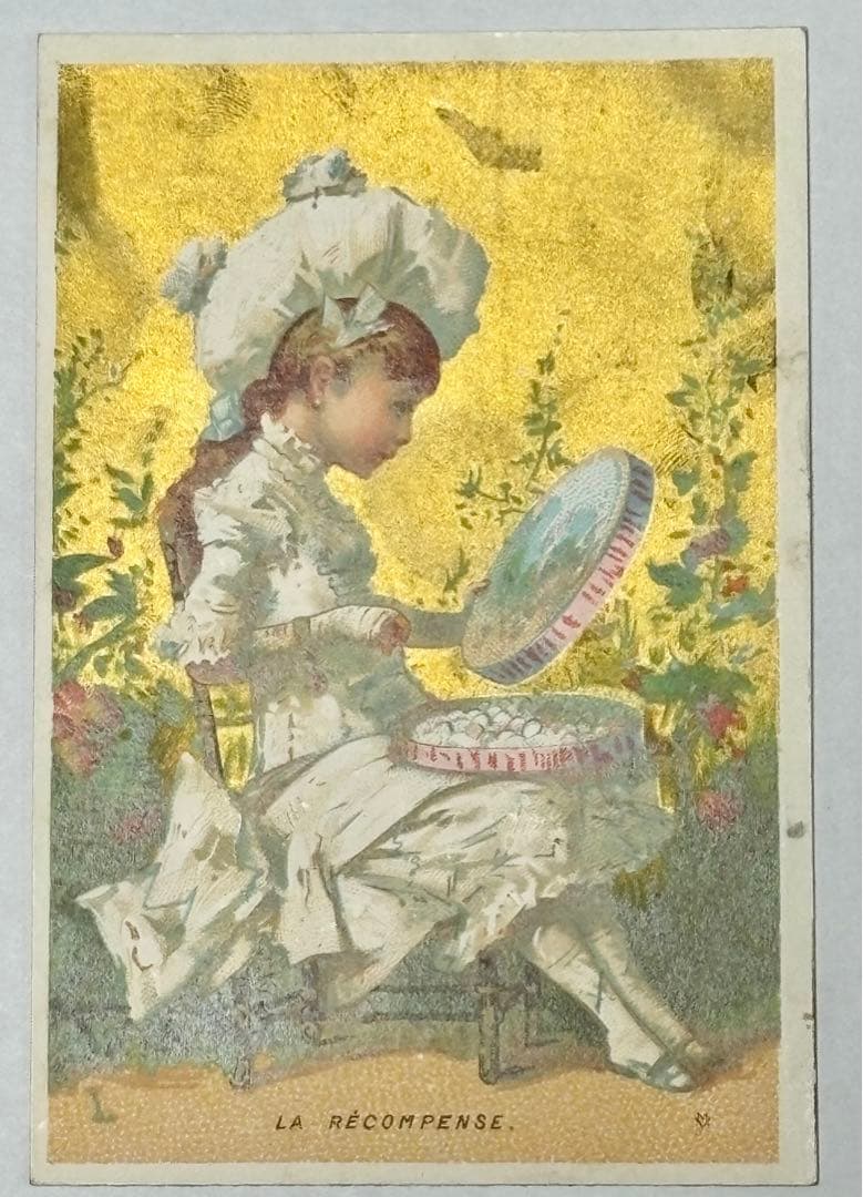 La Récréation アンティーク　クロモカード　少女達6枚セット