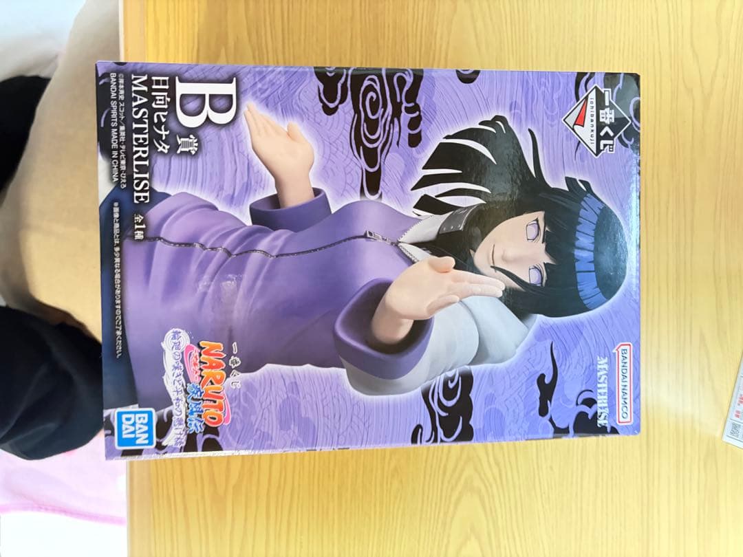 1番くじナルトのラストワン、Ｂ賞、E賞その他の賞セット！値下げ可