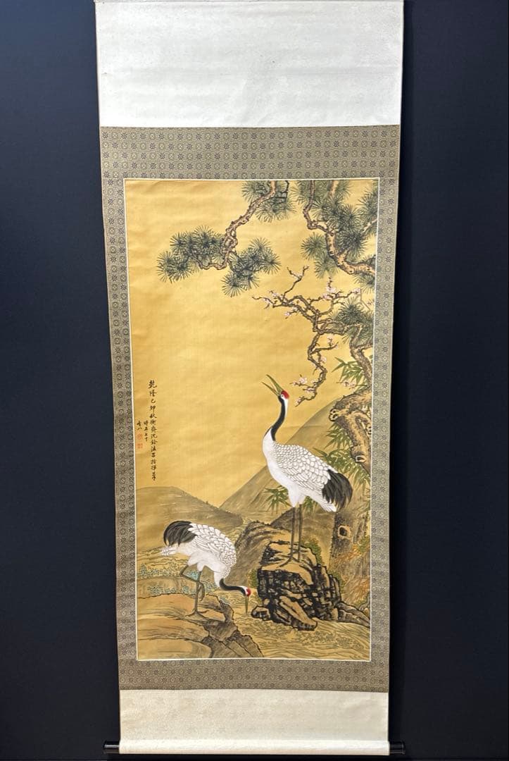 沈南蘋/松鶴図/大幅/掛軸/沈銓梅鶴松友/肉筆