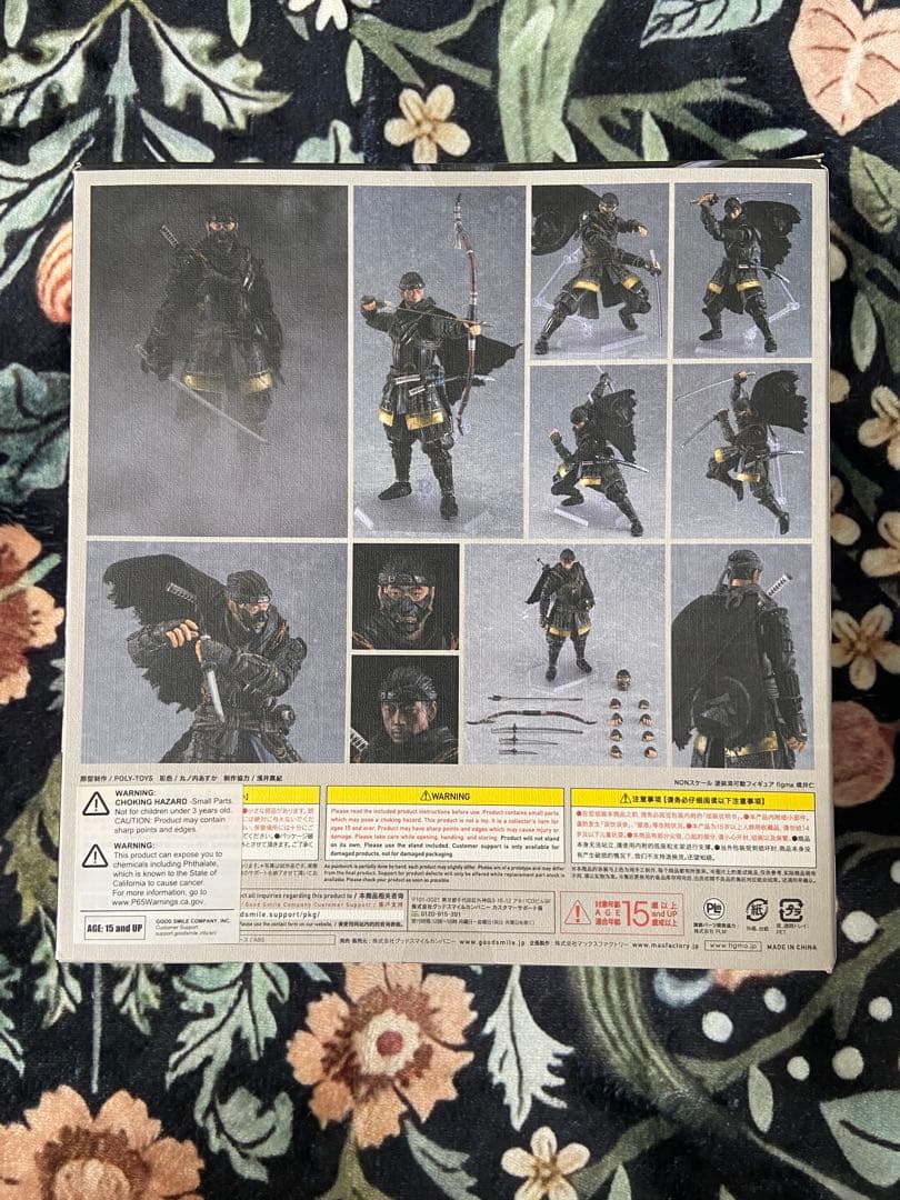 【新品未開封】Figma 境井仁 Ghost of Tsushima