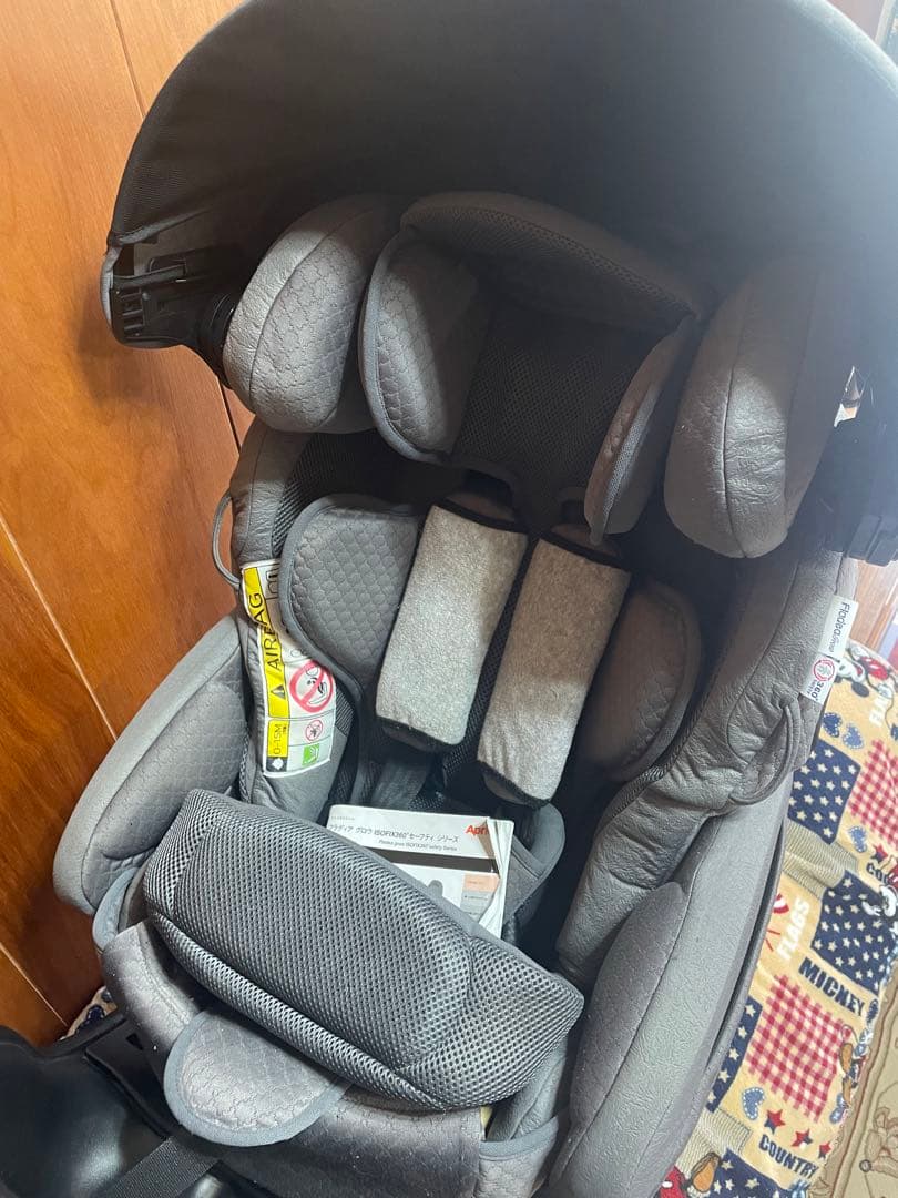 アップリカ　フラディア グロウ ISOFIX 360°セーフティー プレミアム