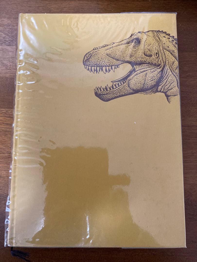 恐竜大百科事典