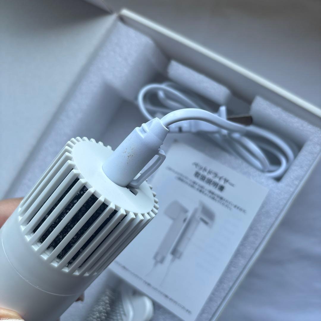 ペットドライヤー 犬 猫用 ヘア乾燥機