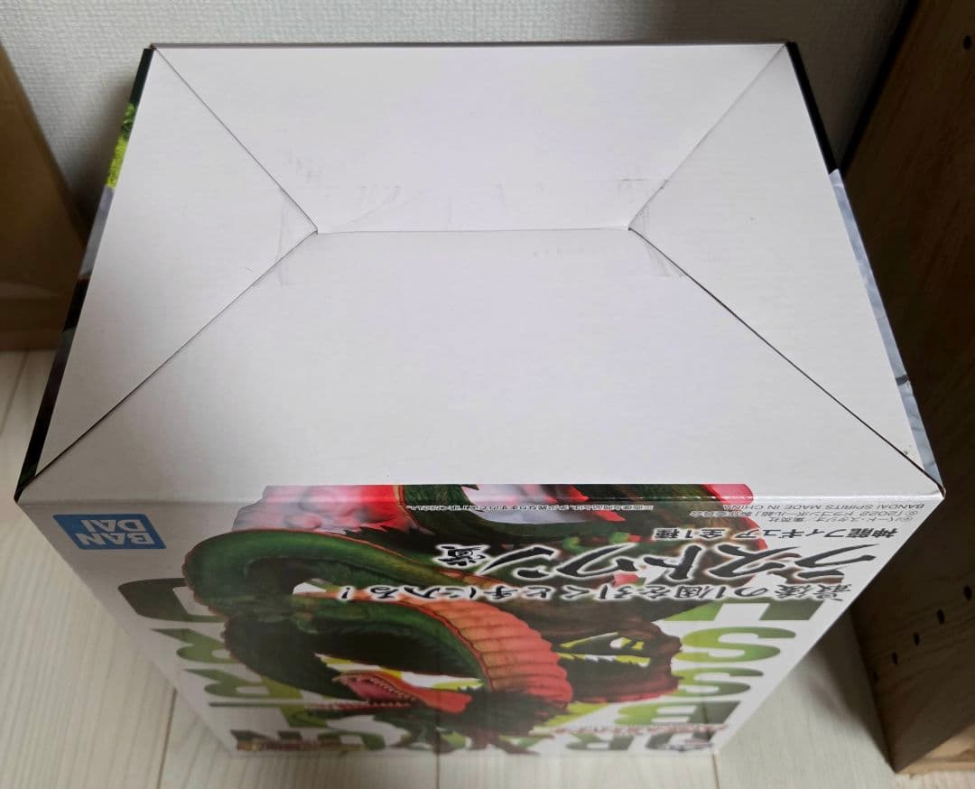 ドラゴンボール　一番くじ　フィギュア　ラストワン賞　神龍「新品未開封品」