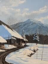 真作】絵画　雨宮英夫　油彩6号　戸隠村冬日　冬の里山を描く　冬の自然　V66