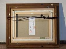 真作】絵画　雨宮英夫　油彩6号　戸隠村冬日　冬の里山を描く　冬の自然　V66