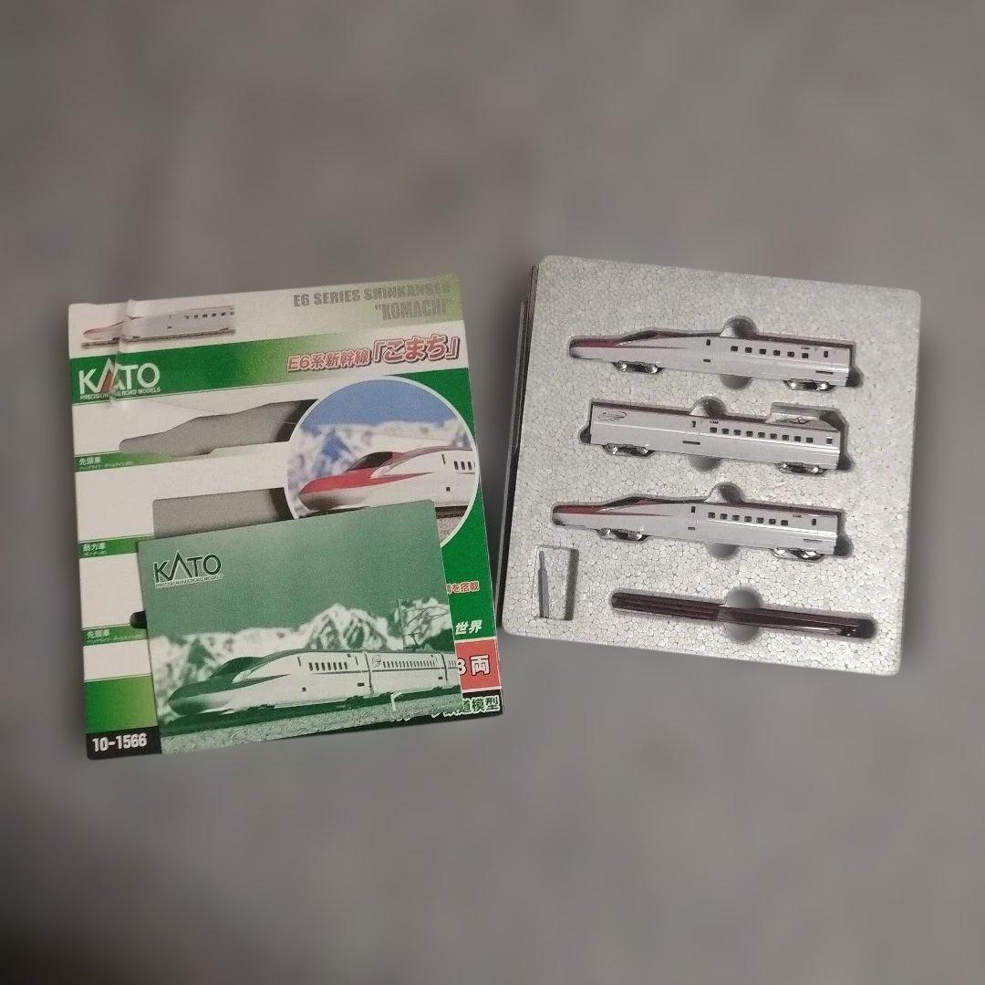 室内灯付き　KATOE6系新幹線こまち7両セット