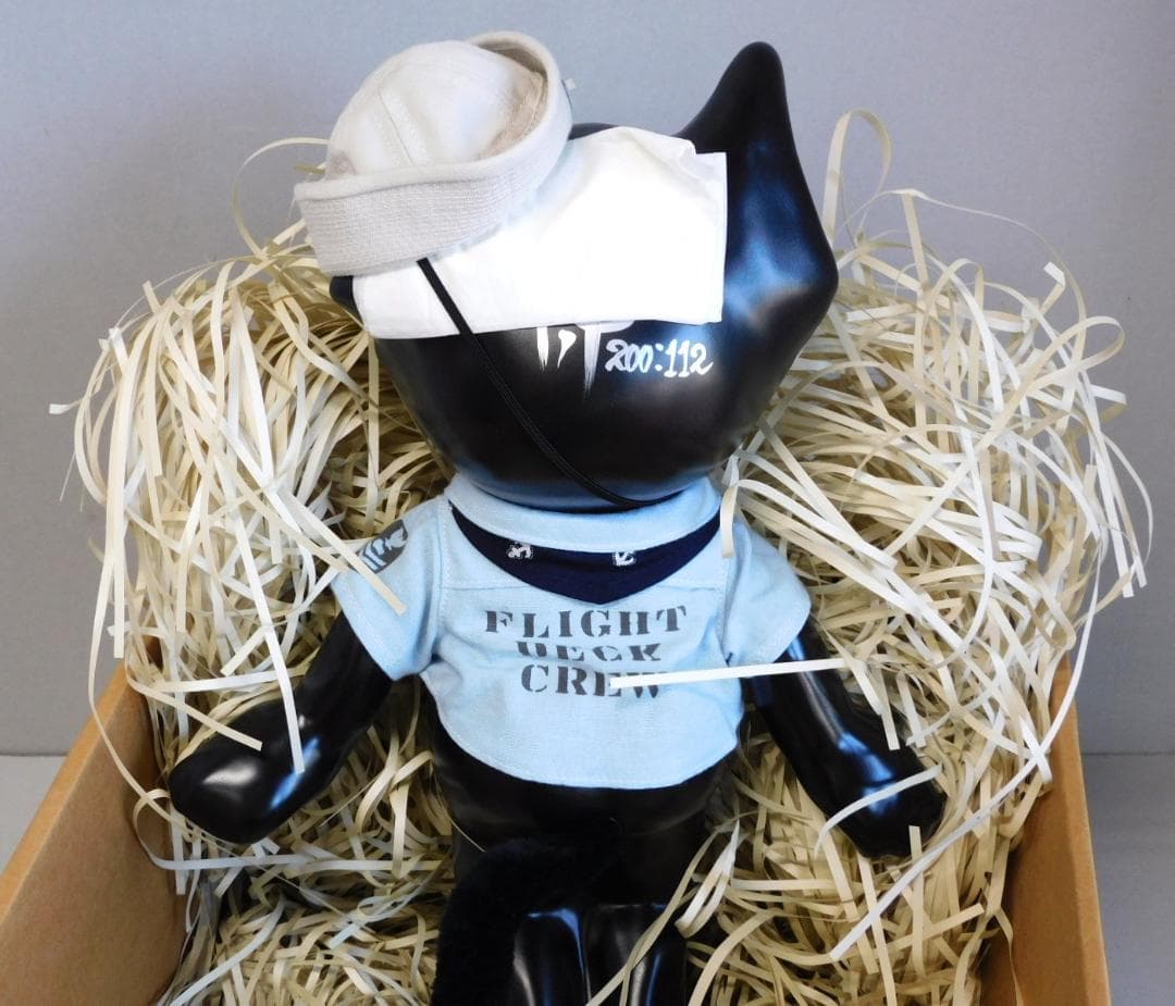 新品 トイズマッコイ 限定 フィリックス フィギュア 岡本博