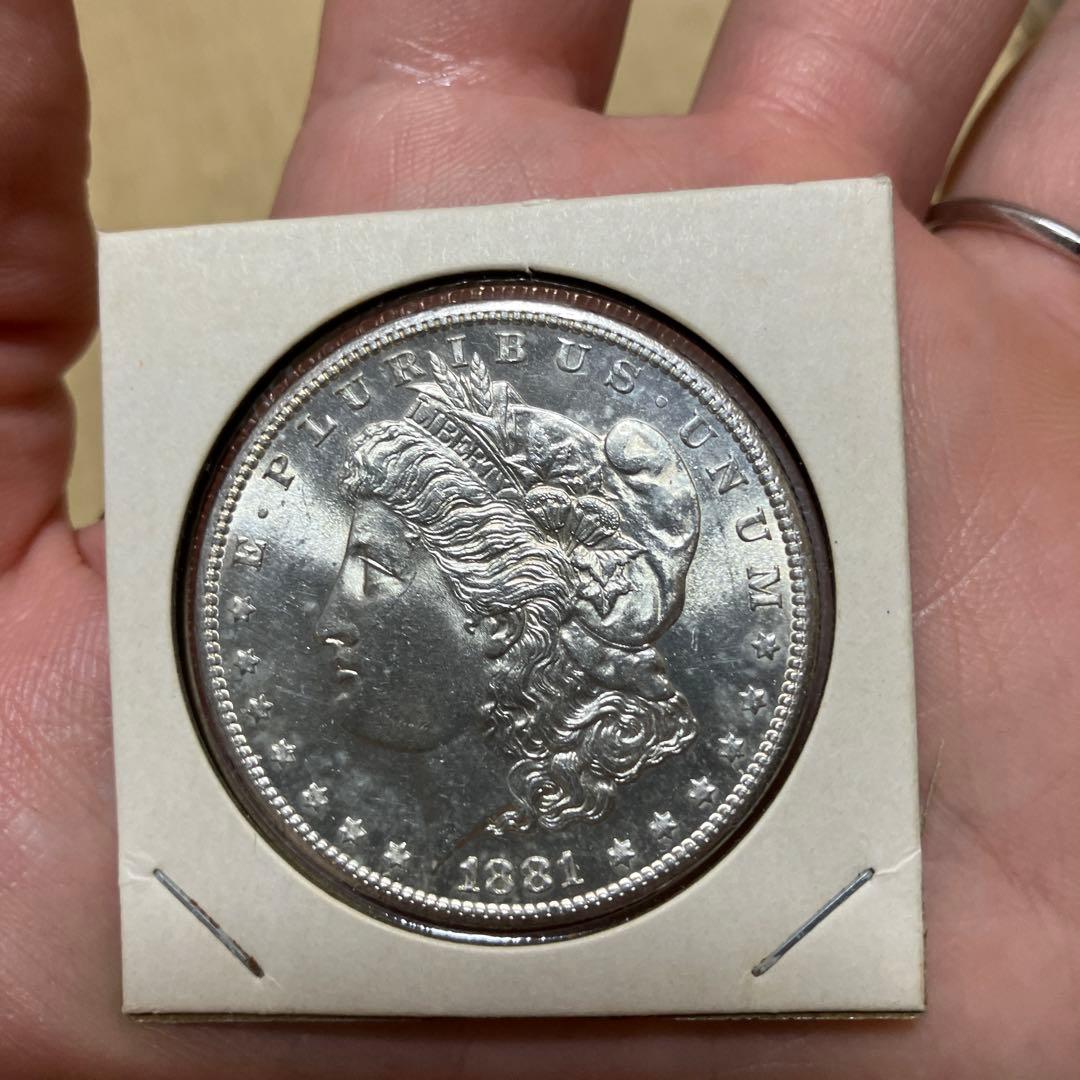 モルガンダラー　1881年