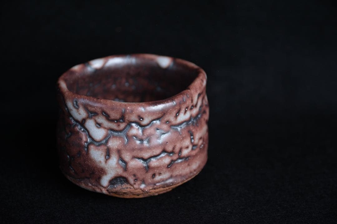 【山田和】志野ぐい呑