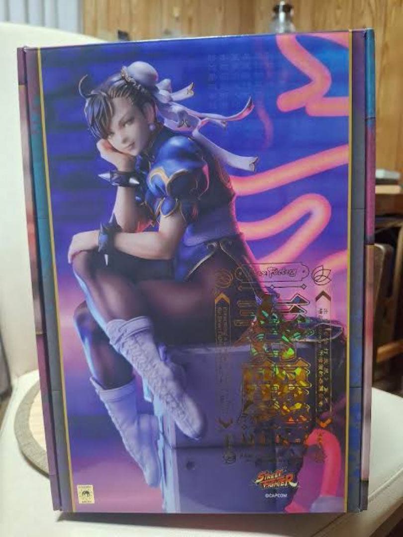 【正規品】春麗 フィギュア マックスファクトリー あきまん ストリートファイター