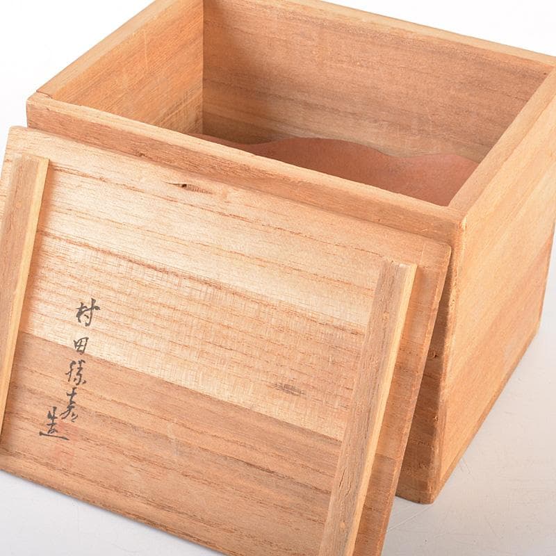 煎茶道具　素銅　木瓜式　茶托　十八客　合計約1429g　在銘　共箱　MR7539