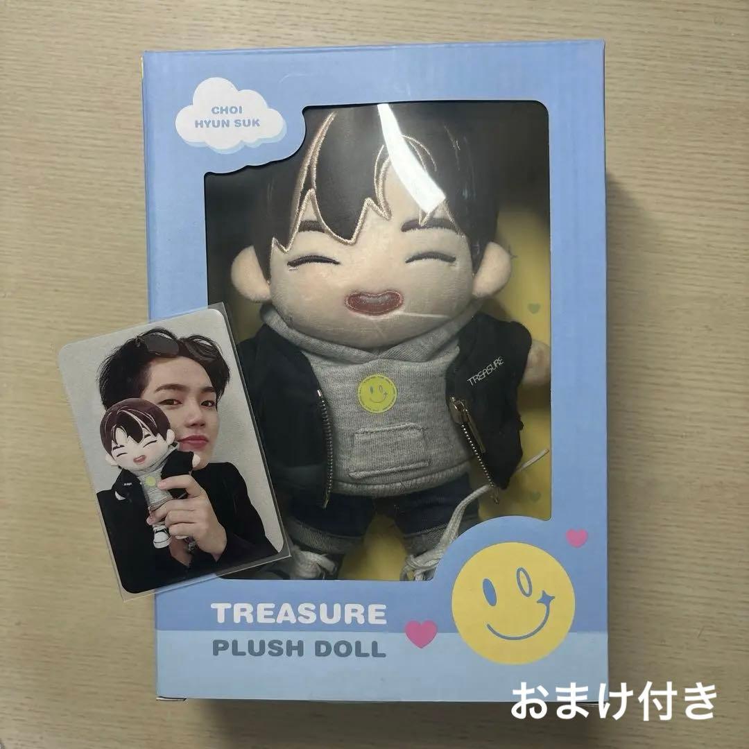 treasure plush doll ヒョンソク トレジャー ぬい ぬいぐるみ