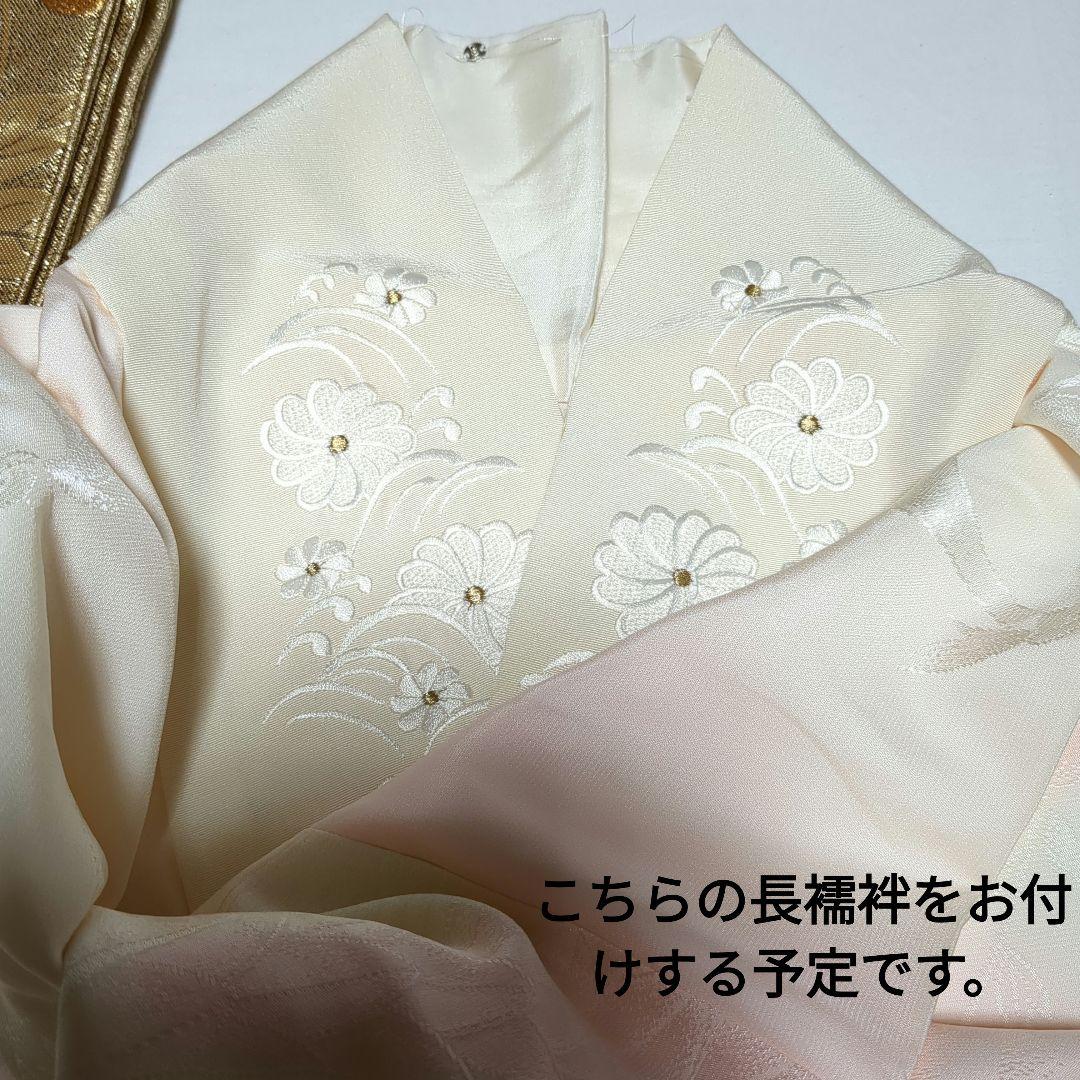 【振袖　長襦袢　帯　帯締め　帯揚げフルセット！】　成人式　結婚式
