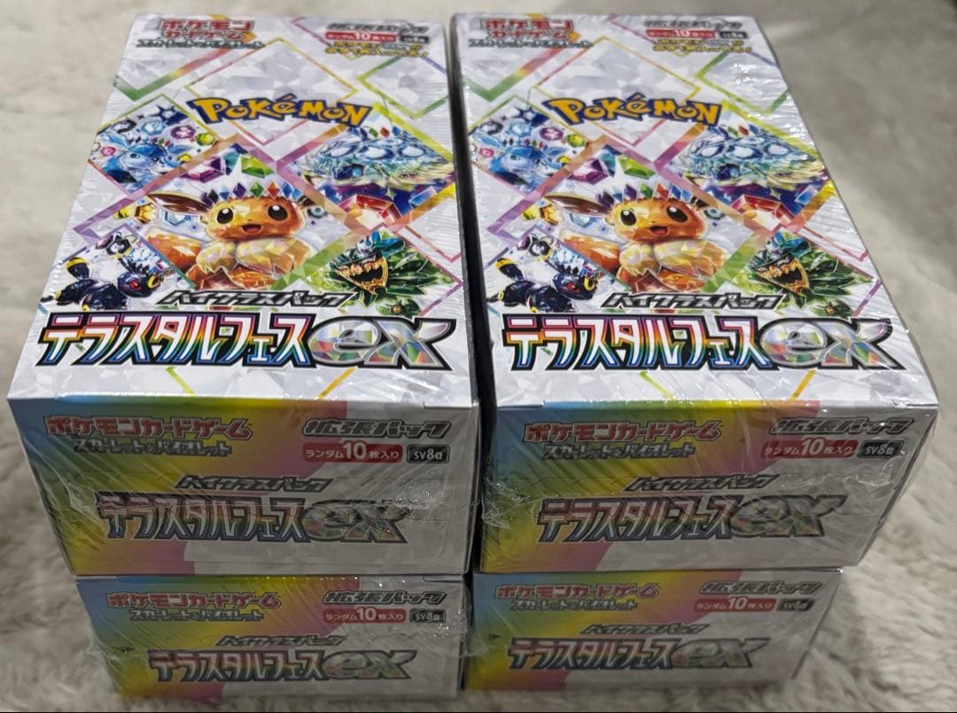 ポケモンカードゲーム テラスタルフェスex4箱　全てシュリンク有24時間以内発送