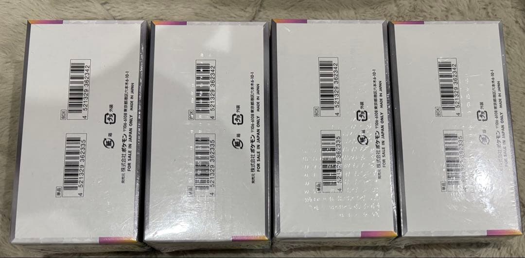 ポケモンカードゲーム テラスタルフェスex4箱　全てシュリンク有24時間以内発送