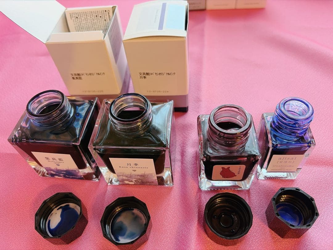 バラ売り、お値下げ不可 万年筆用 インク まとめ売り