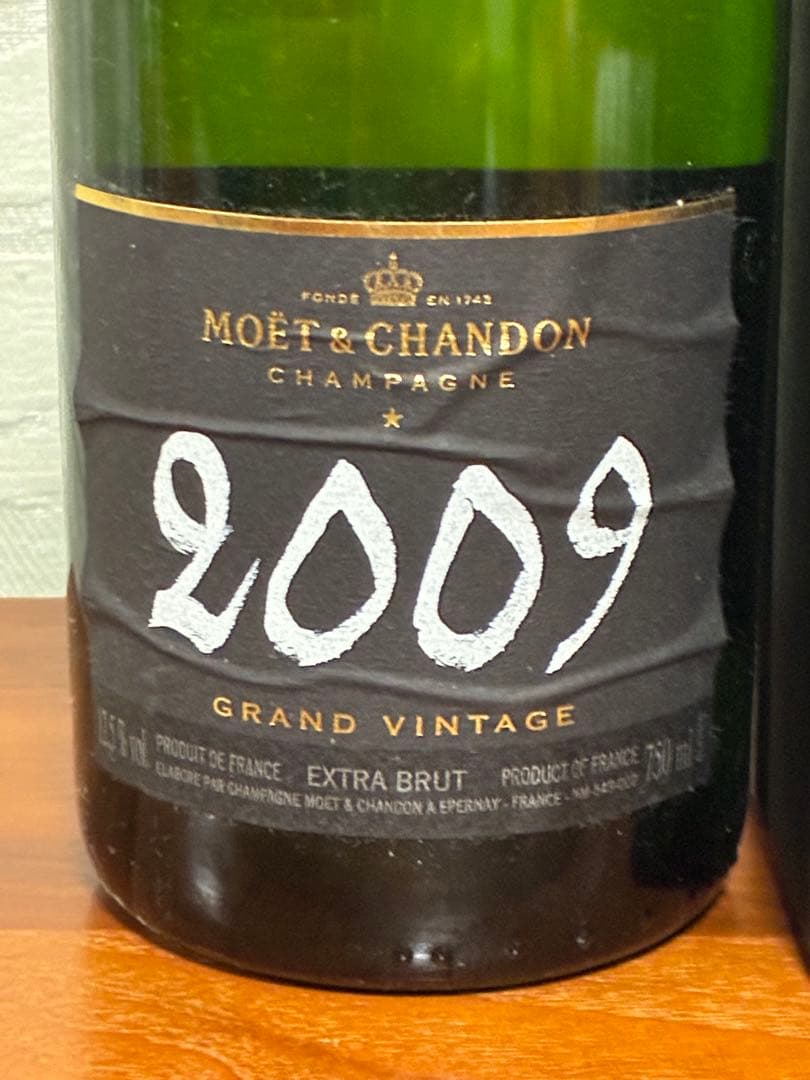 モエシャンドン2009 グラン・ヴィンテージ 750ml【箱あり
