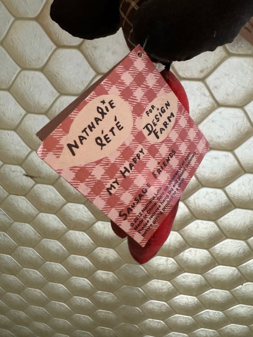 ナタリーレテのハムドール、アッシュペーフランス購入