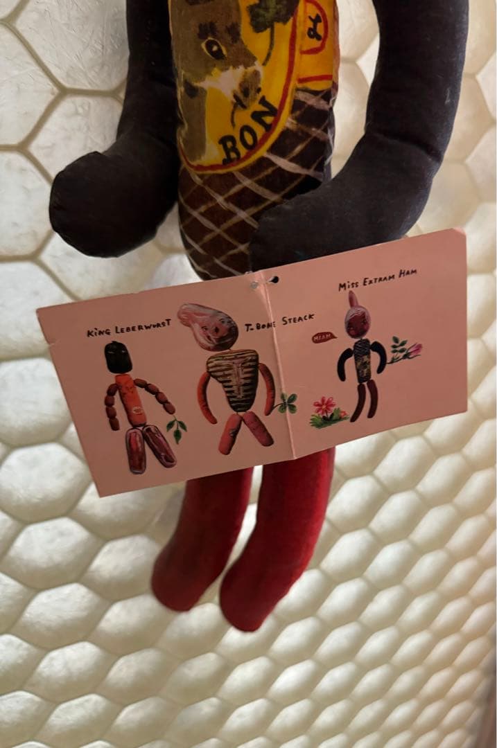 ナタリーレテのハムドール、アッシュペーフランス購入