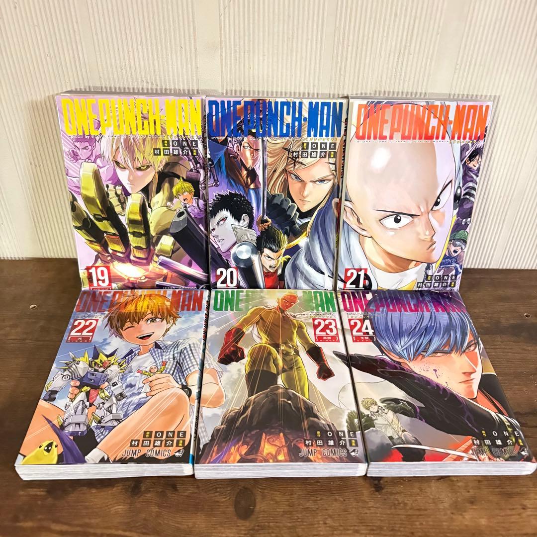 ワンパンマン 1-35巻セット　ヒーロー大全付き