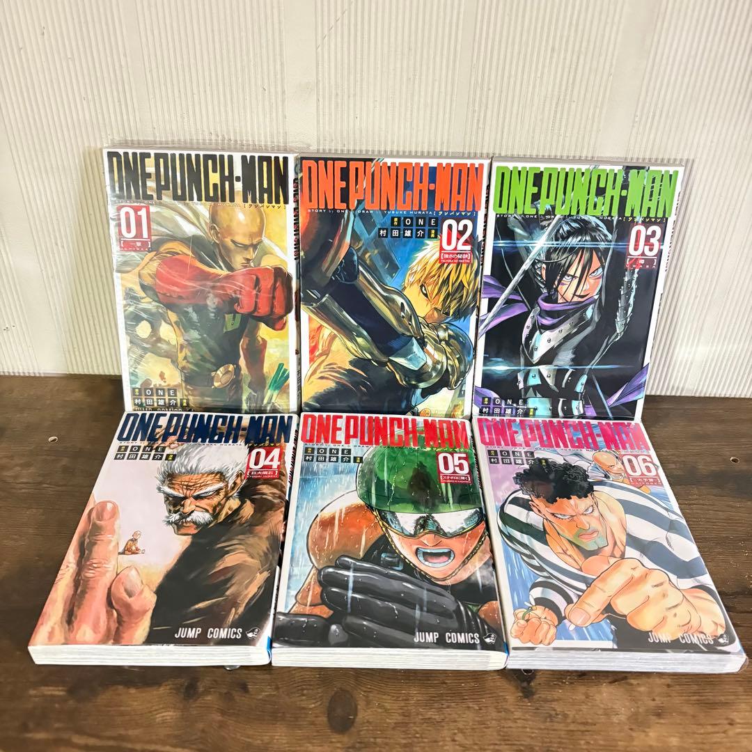 ワンパンマン 1-35巻セット　ヒーロー大全付き