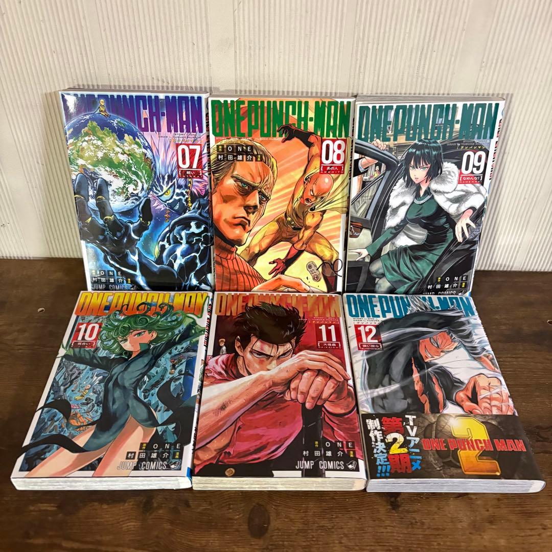 ワンパンマン 1-35巻セット　ヒーロー大全付き