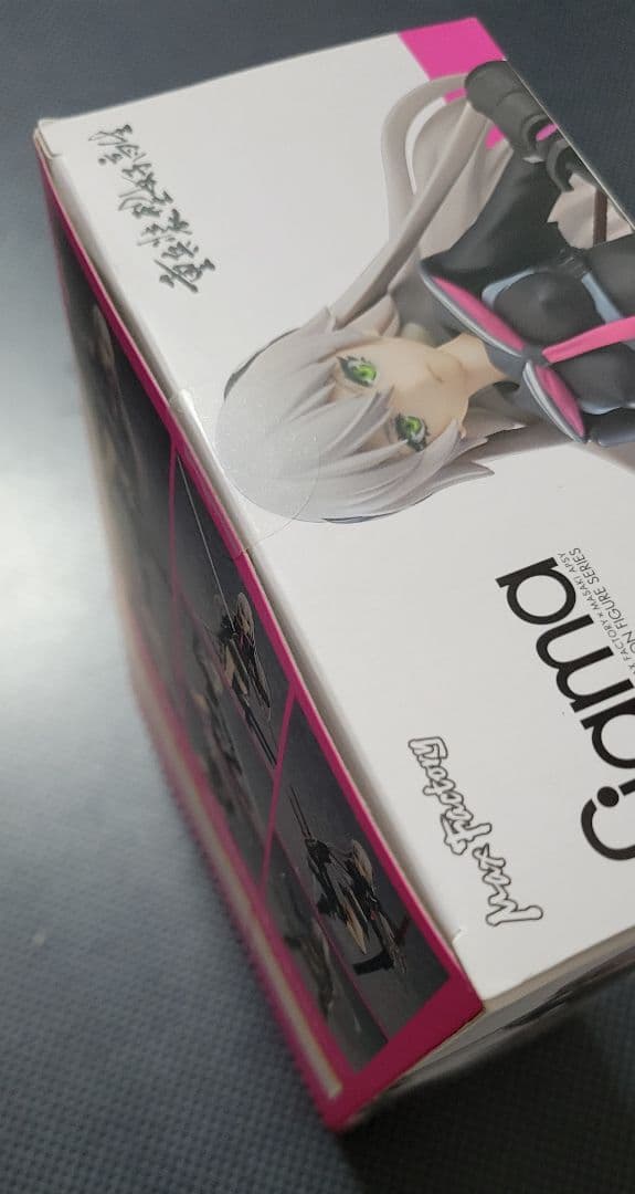 figma 重兵装型女子高生 壱 塗装済み可動フィギュア