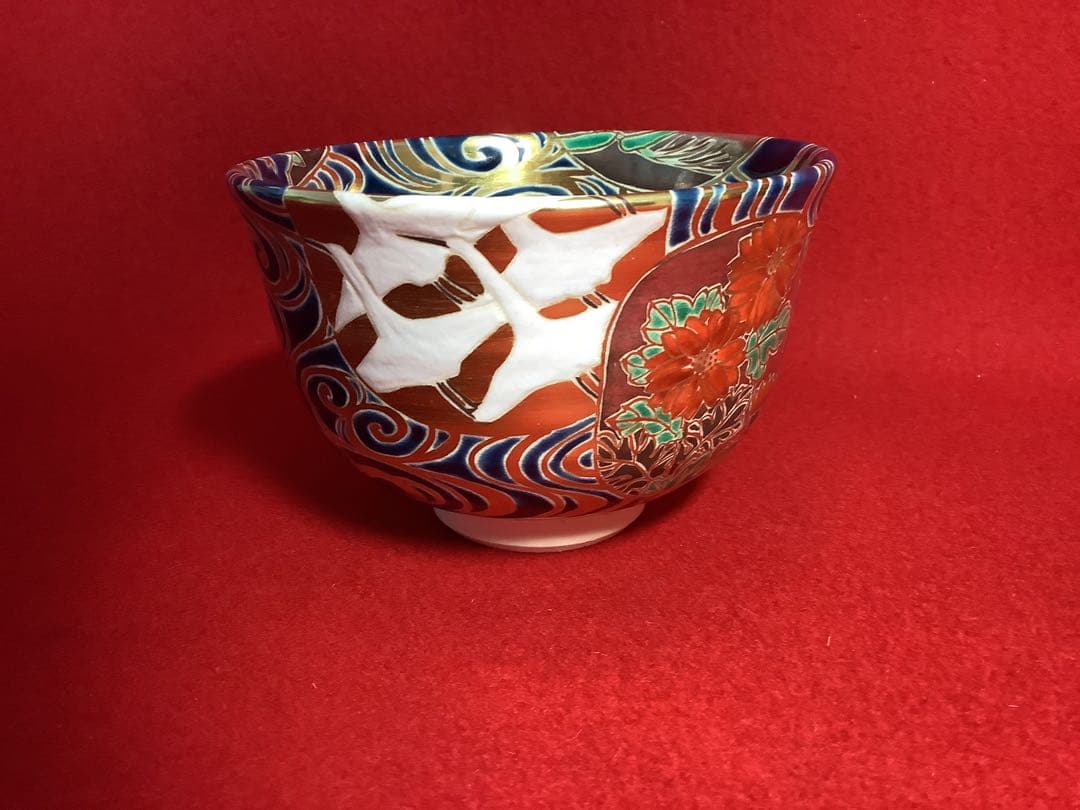 紺地団扇流水茶碗　水無月窯　芳哉造【中古美品】